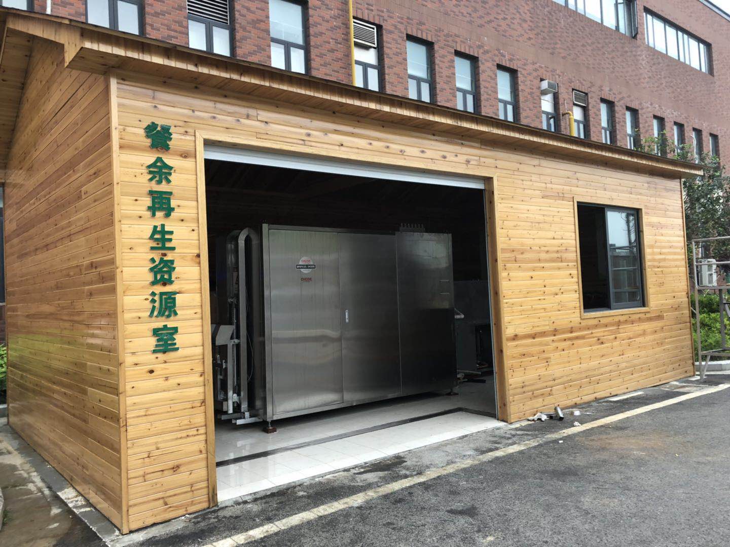 學校：游府西街小學1t.JPG